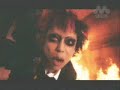 Dir En Grey - the final Dir En Grey - the final