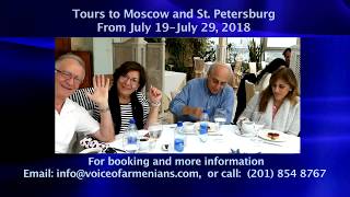 Tours to Moscow and St. Petersburg