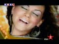 Nez - Sakin Ha arabische musik arabic musik charki Arbisch
