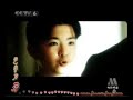 Hua Biao- Fann Wong, Liu Yi Fei and Huang Sheng Yi