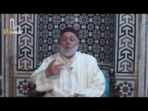 العرف العاطر فى معرفة الخواطر وغيرها من الجواهر فى علم التصوف للدكتور محمد مهنا