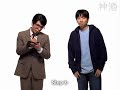 Japanese Get A Mac CM 8 Subtitled \"Steps\"