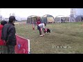 Click here to watch this video NDA 東扇島2R