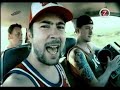 MILLENCOLIN: E20 Norr MILLENCOLIN: E20 Norr