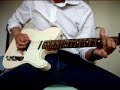 Blues Drone on the Telecaster Blues Drone on the Telecaster
