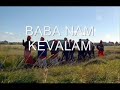 Dada Karma/afro-latino kiirtan samples
