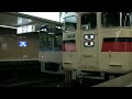 Click here to watch this video 【阪神電鉄】テーマ映像21 不発弾処理による御影までの運行5 HD 2007.3.4