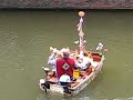 Music Boat in Amsterdam