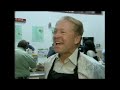 John @ Second Harvest (10/2007)