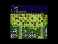 the garden. basically felix has to run this little gauntlet before he can confront the golden mage for help. why is it so overrun with monsters? it's amazing what a little neglect (or a lot) can do to a once-beautiful place. the midi i used is the same as the first mp3 you hear, which is 