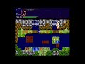 the garden. basically felix has to run this little gauntlet before he can confront the golden mage for help. why is it so overrun with monsters? it's amazing what a little neglect (or a lot) can do to a once-beautiful place. the midi i used is the same as the first mp3 you hear, which is 