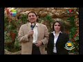 GRAND ANKA HOTEL FINDIKZADE OTEL 4YILDIZ