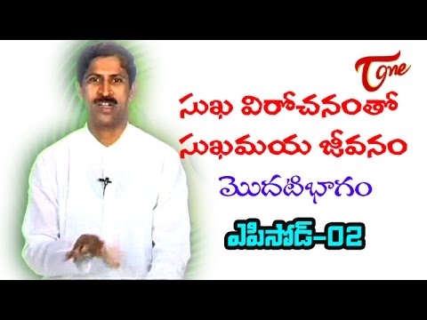 Dr Manthena Tips for Digestive Problems  Part   02