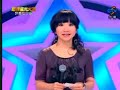 超级星光大道2008 04 11 提到tanya部分