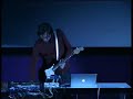 Fennesz Live at Lovebytes 2006 Sheffield UK Fennesz Live at Lovebytes 2006 Sheffield UK