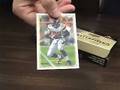 Bustin' Wax: 2008 Upper Deck Masterpieces Football