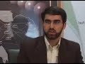 Iranian Nanotech