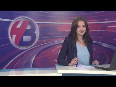 Вечерний выпуск новостей от 25.06.20