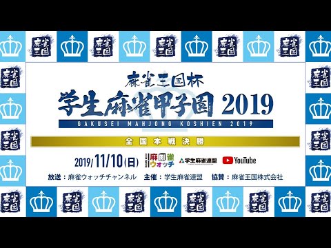 動画