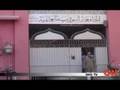 Michael McCaul bogus madrassa story