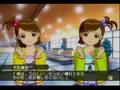 アイドルマスター　双海亜美真美　ランクアップB　とかち