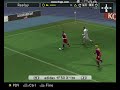Pes 6 - Sam 