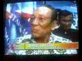 Berita TVRI 01/06/07 (Part 2)