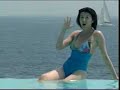 ????Norika Fujiwara in swimsuit ????Norika Fujiwara in swimsuit