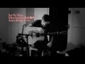 Say No More - Masa Sumide/住出勝則(Anton Bridge)