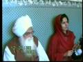 suraj jogi rana kirtan
