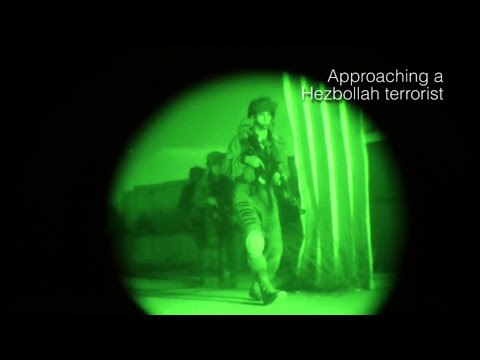 Simulation d'une opération de Tsahal contre les forces terroristes du Hezbollah