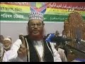Tafsir Mahphil 06 Disk 4- Allama Delwar Hossain Sayeedi 3/15