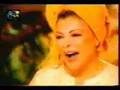 Fella Fulla boustan el full