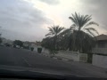 khorfakkan 2009