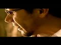 mi universo