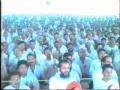 Dhyan Mein Gyan Varsha-7