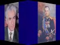 Shahanshah AryaMehr Shahanshah AryaMehr