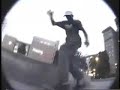 lavar
