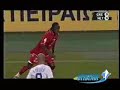 Udo inwoko maltese national player