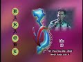 LAM LO .flv