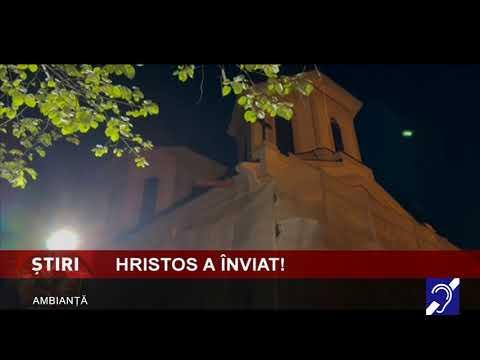 Hristos a Înviat!