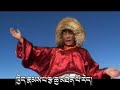 Tibetan Song Che nampa Singer Buga