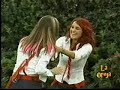 graban entrada de nuestro amor