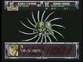 super-robot-wars-2-playstation.html