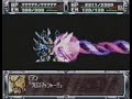 Super Robot Wars 2 (Playstation)