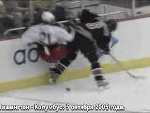 Alexander Ovechkin hit