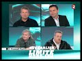 limite hors-jeu guy carlier france2 foot