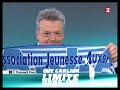limite hors-jeu guy carlier france2 foot