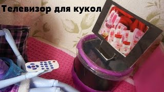 Своими руками фото вещи для кукол барби Своими руками фото вещи для кукол барби