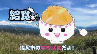 おれっちキムタくん